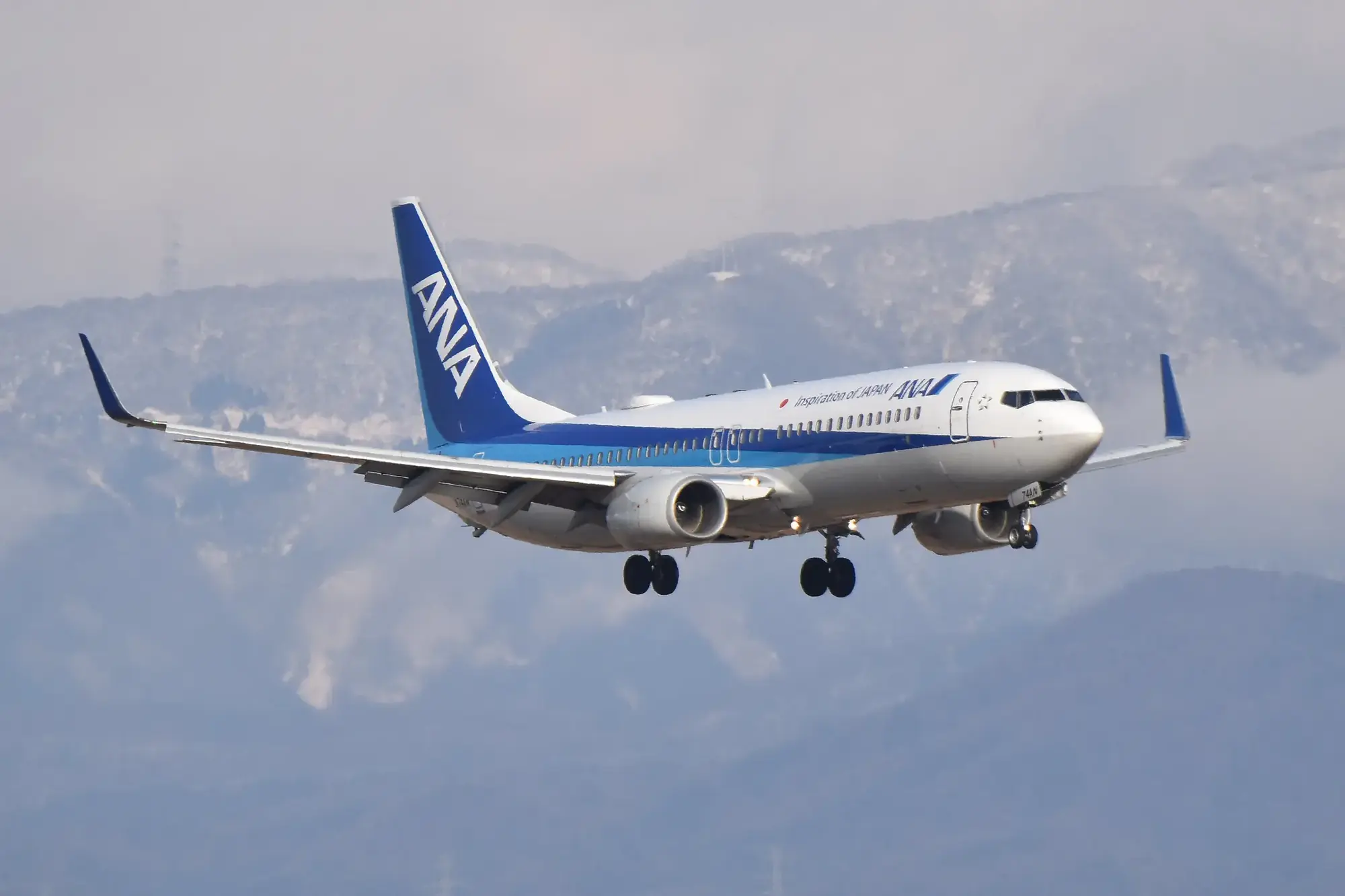 All Nippon Airways